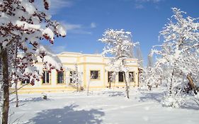 Finca La Penúltima-Posada